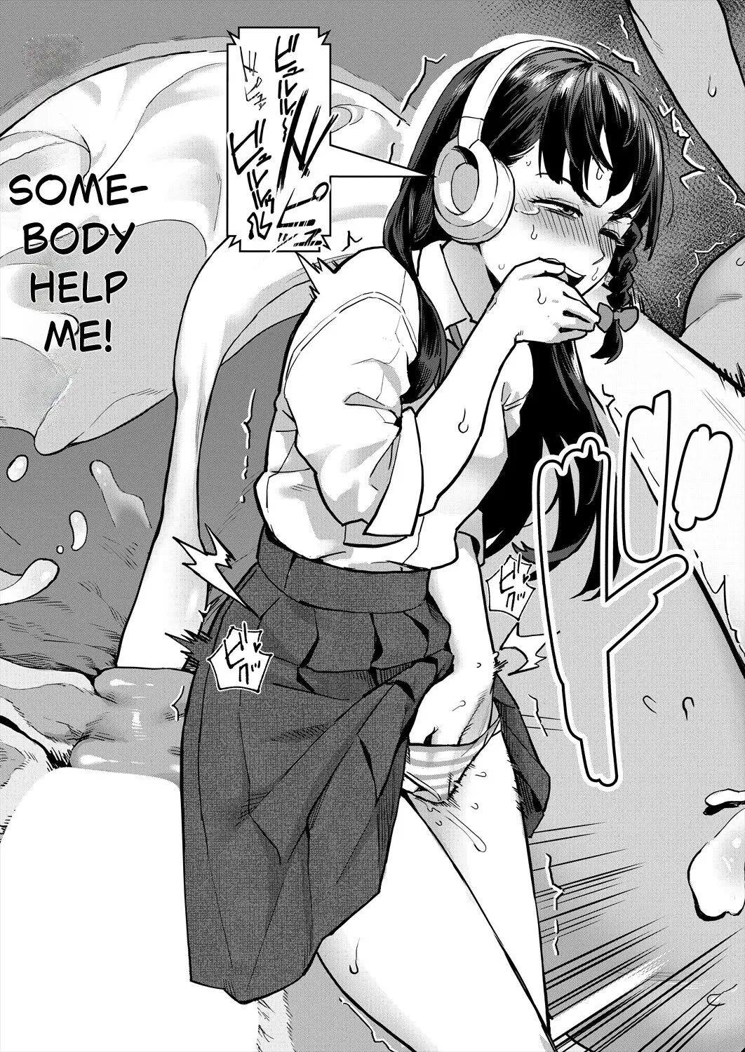 Reiwa Sexual Education Practicum Revolution! 1