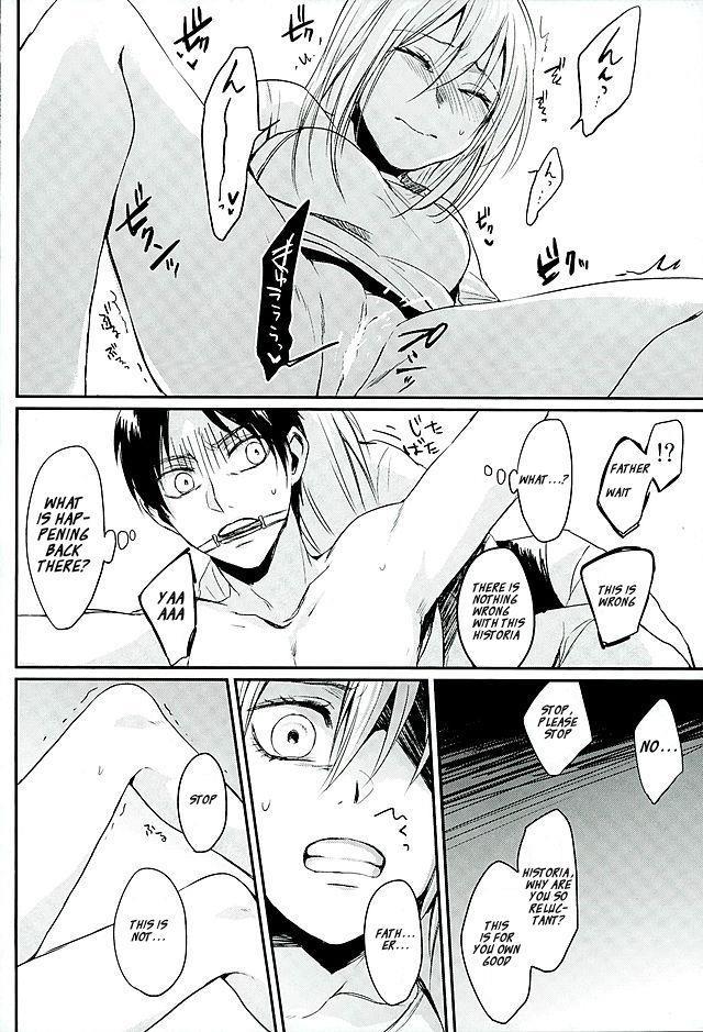 Reizoku Wa Kami Ni Arazaru 1