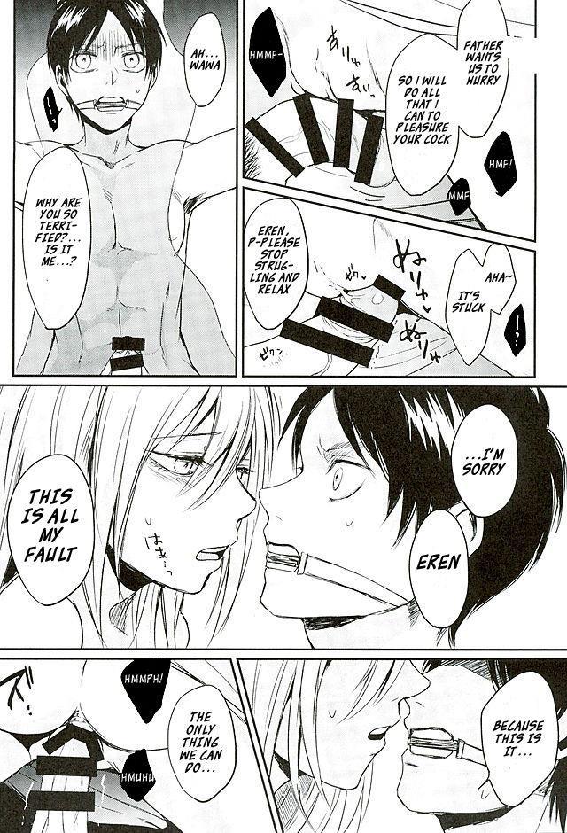Reizoku Wa Kami Ni Arazaru 1