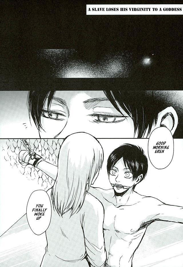 Reizoku Wa Kami Ni Arazaru 1