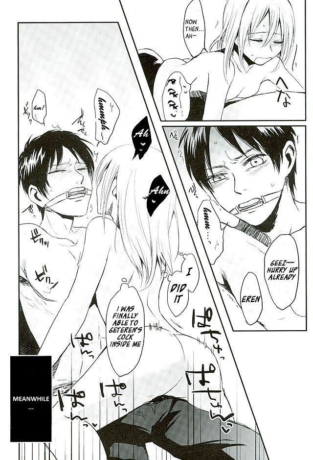 Reizoku Wa Kami Ni Arazaru 1