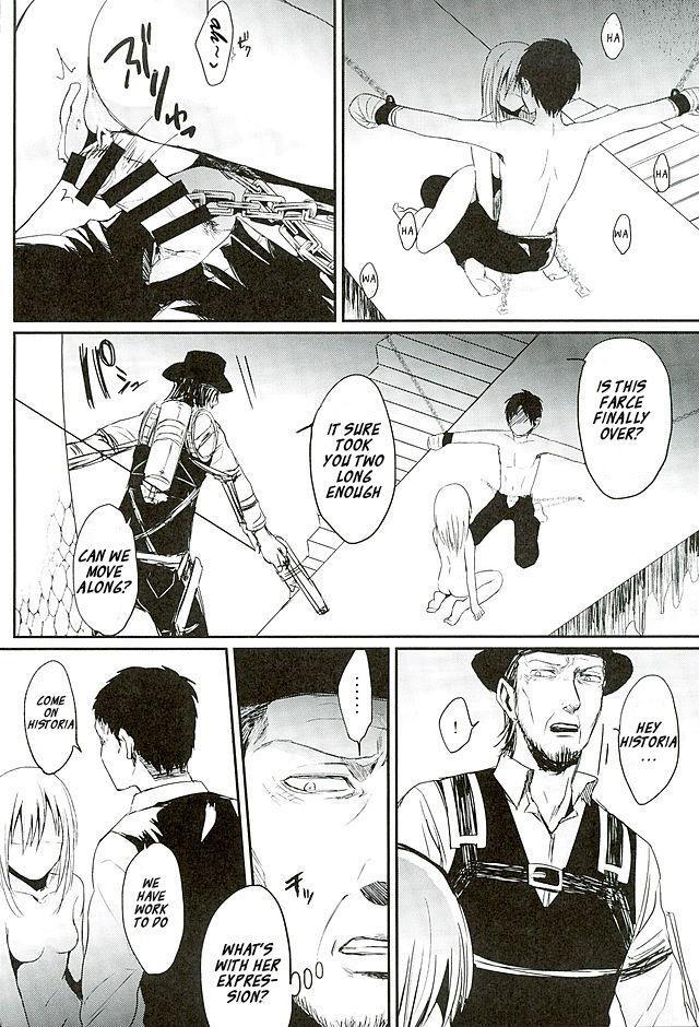 Reizoku Wa Kami Ni Arazaru 1