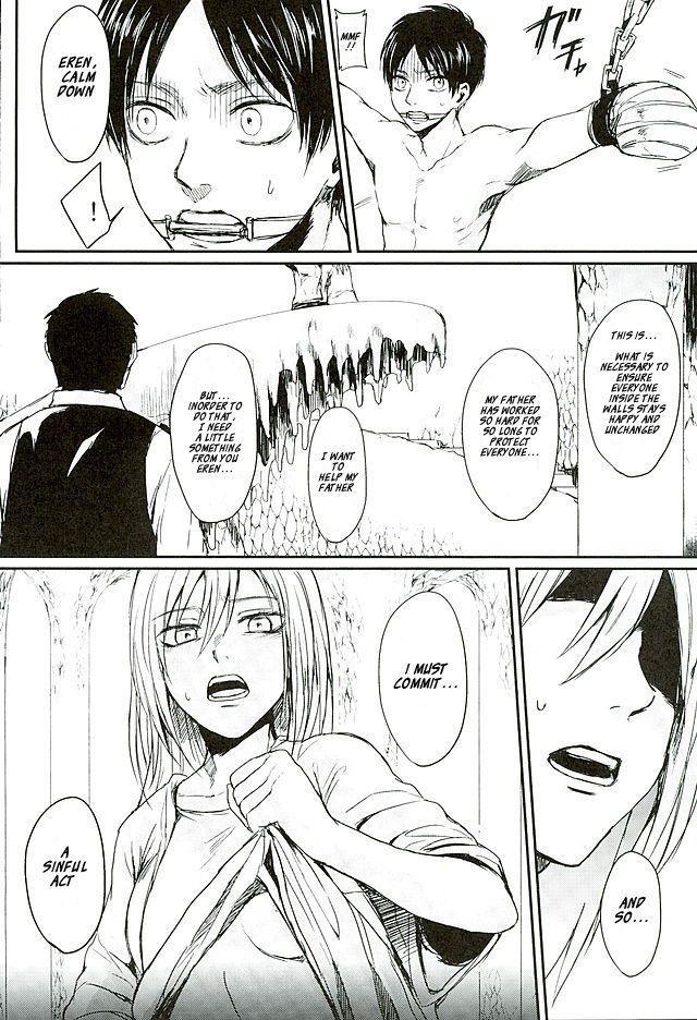 Reizoku Wa Kami Ni Arazaru 1