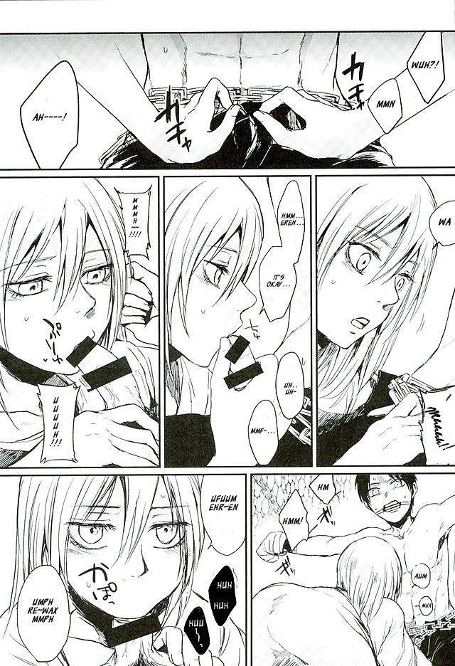 Reizoku Wa Kami Ni Arazaru 1