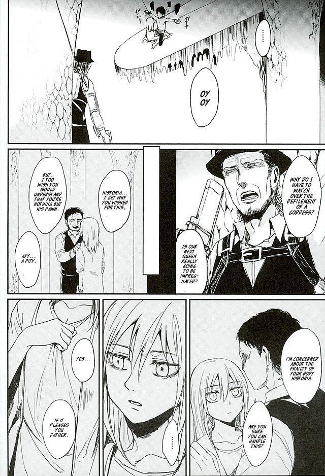 Reizoku Wa Kami Ni Arazaru 1