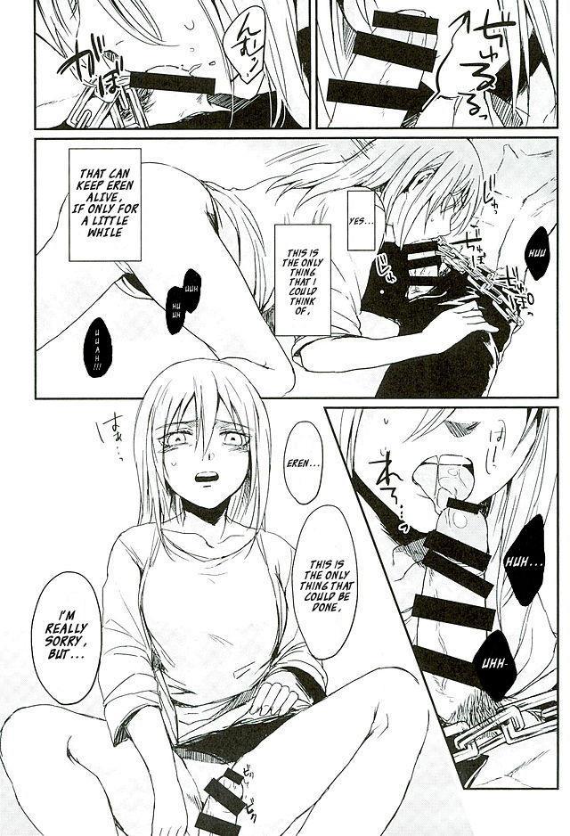 Reizoku Wa Kami Ni Arazaru 1