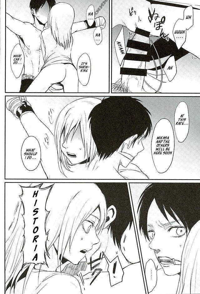 Reizoku Wa Kami Ni Arazaru 1