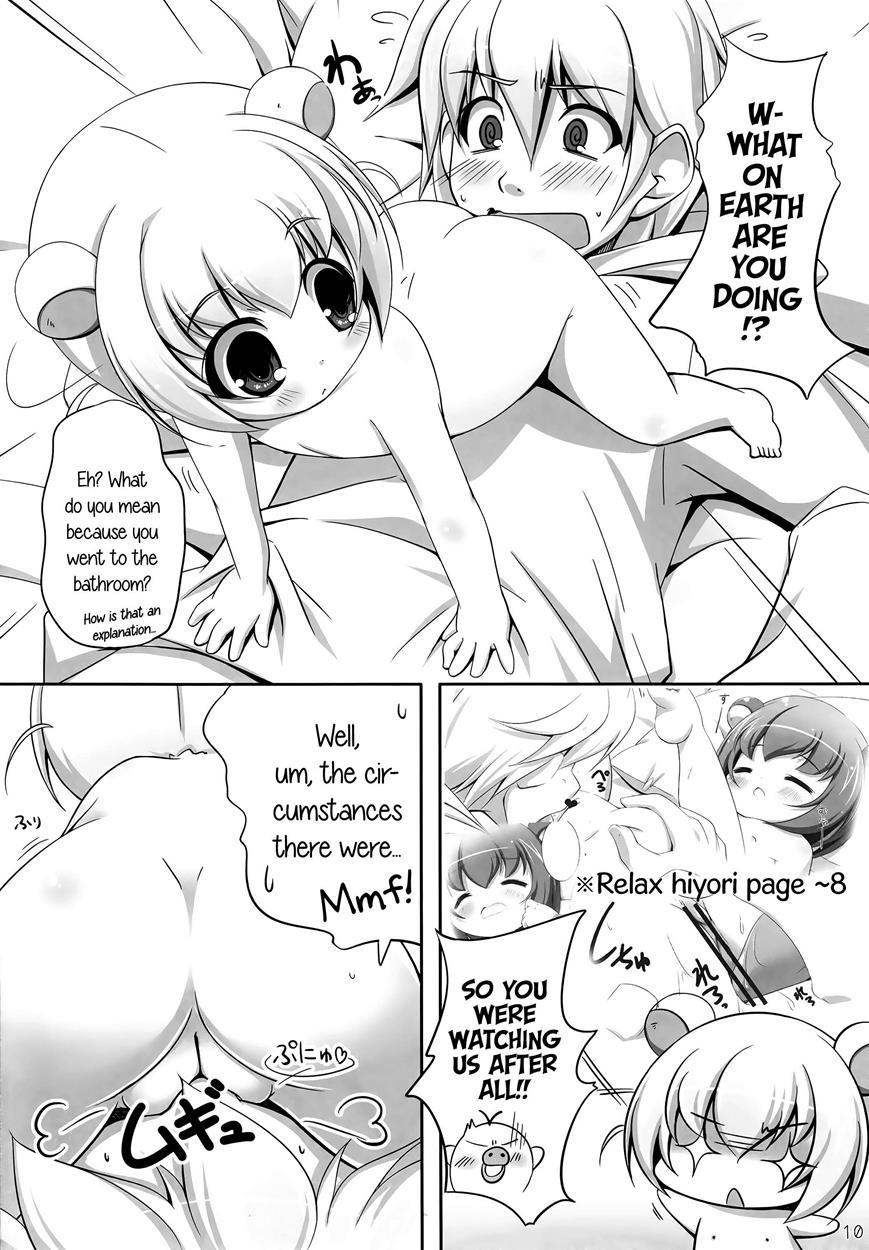 Relax Hiyori 2