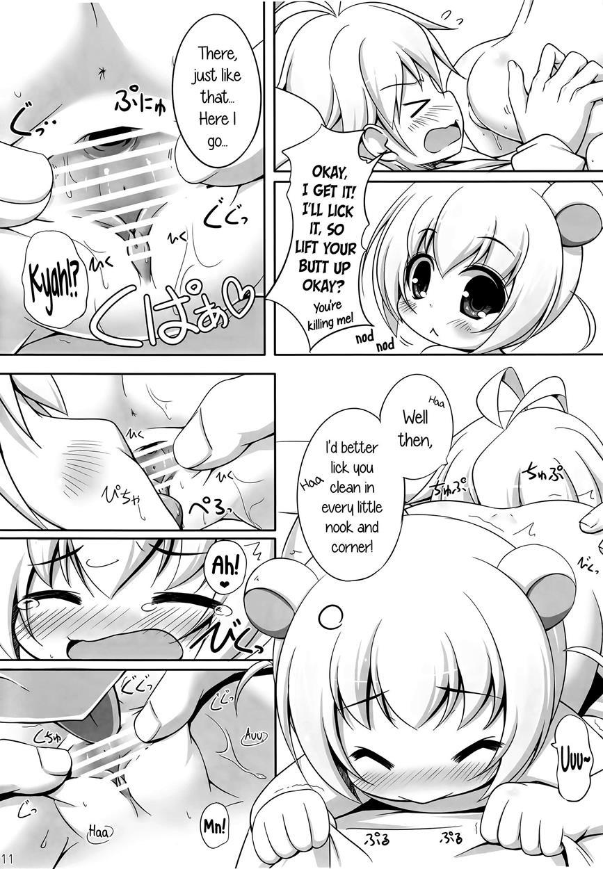 Relax Hiyori 2