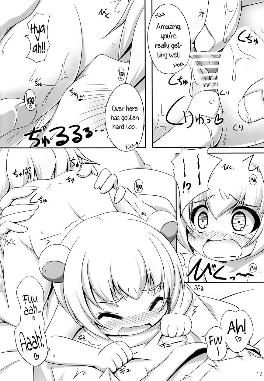 Relax Hiyori 2
