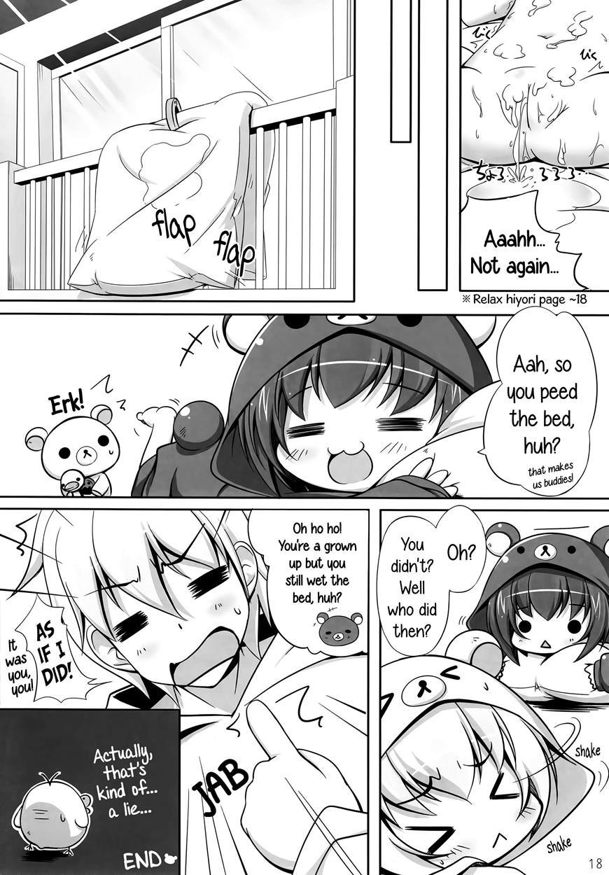 Relax Hiyori 2