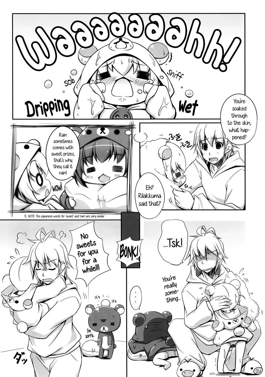 Relax Hiyori 2