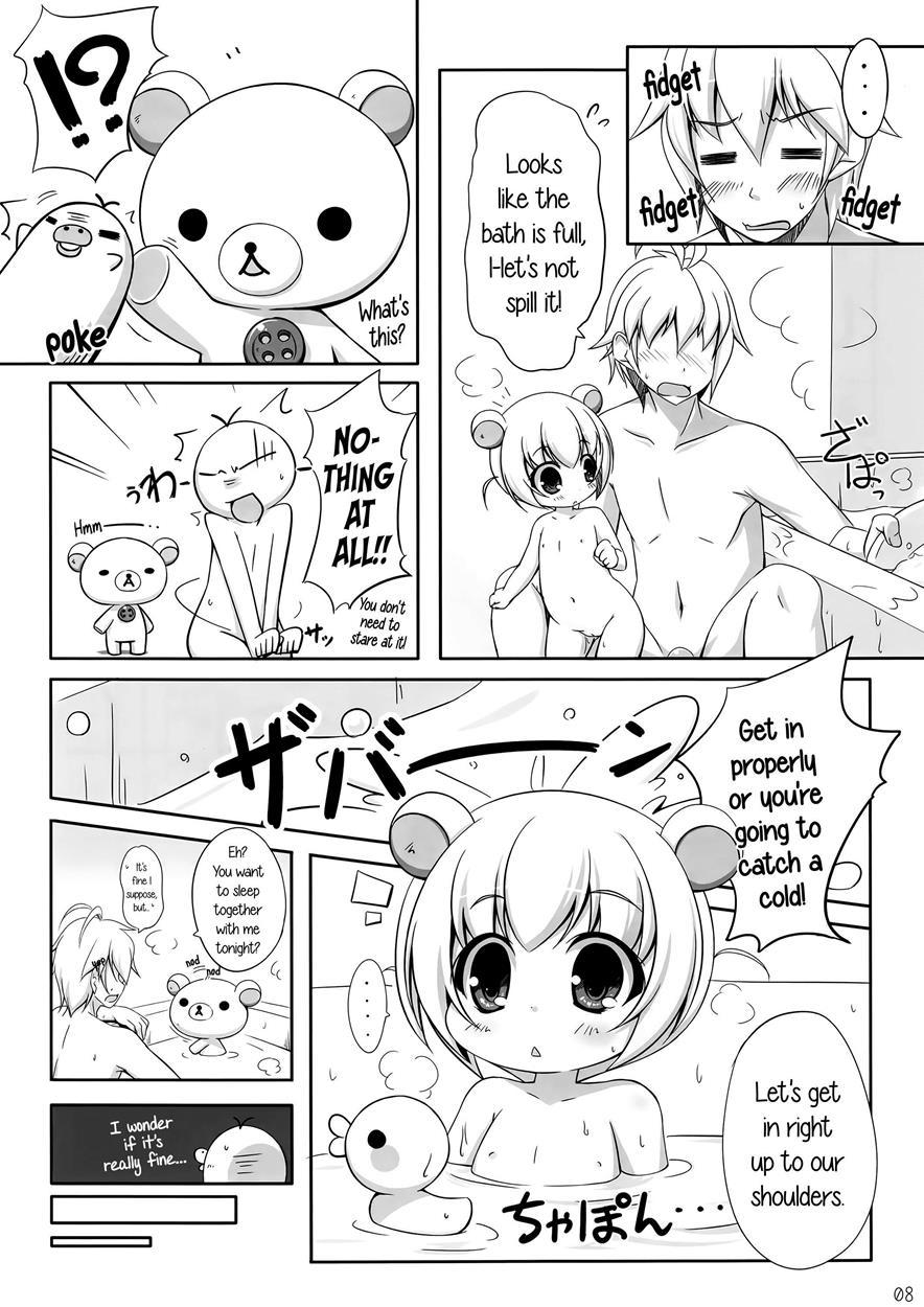 Relax Hiyori 2