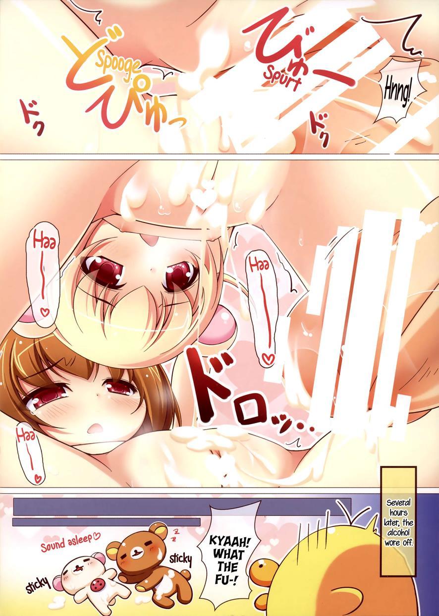 Relax Hiyori 3