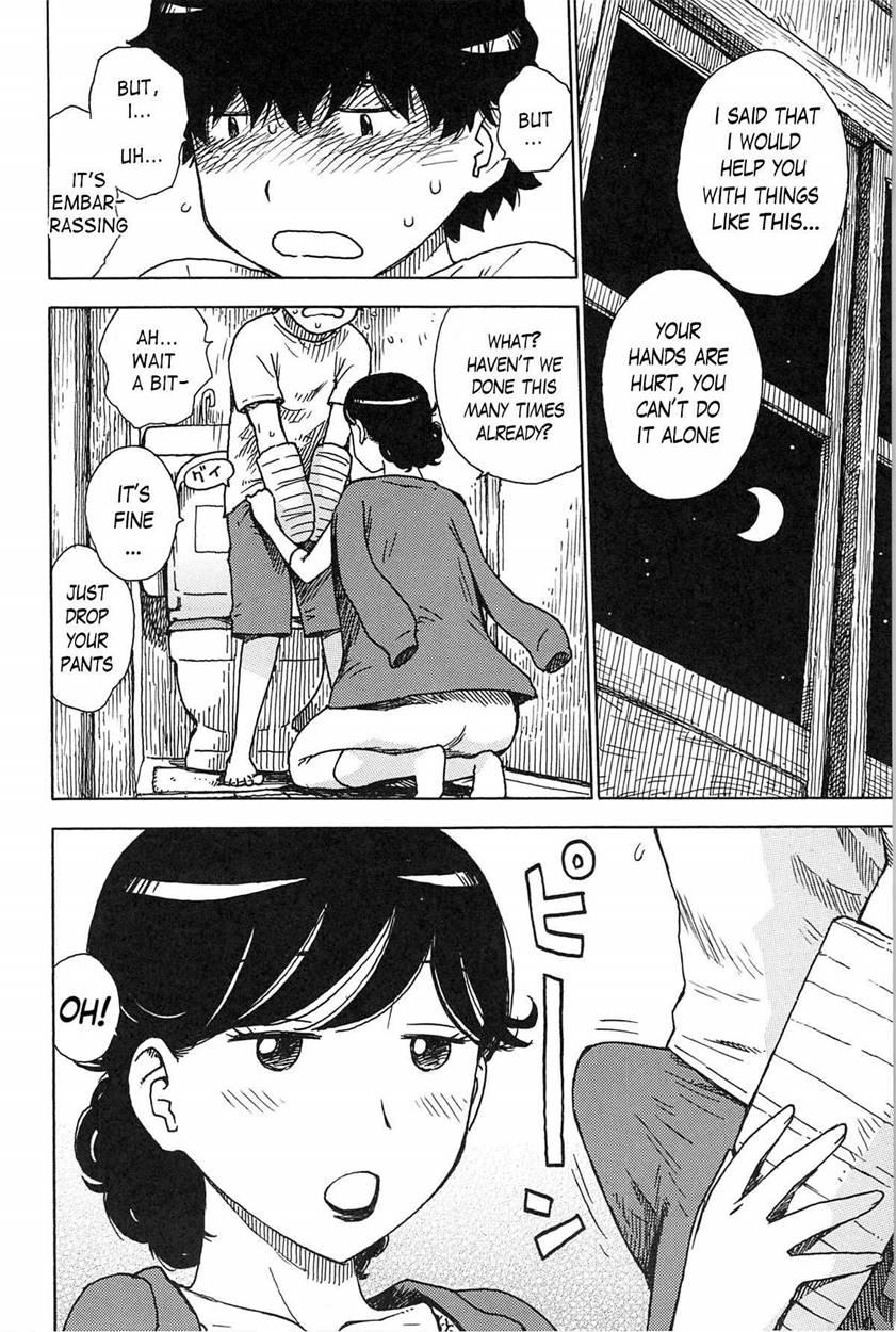 Release (karuma Tatsurou) 1