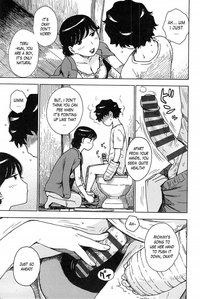 Release (karuma Tatsurou) 1