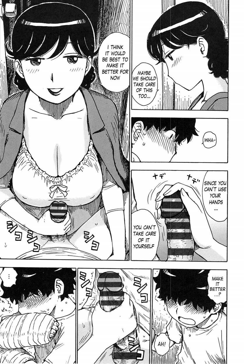 Release (karuma Tatsurou) 1