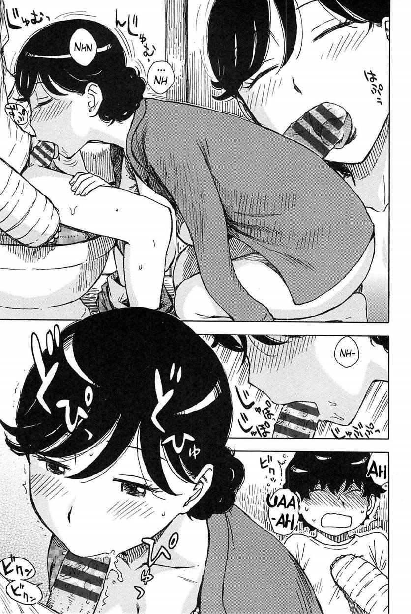Release (karuma Tatsurou) 1