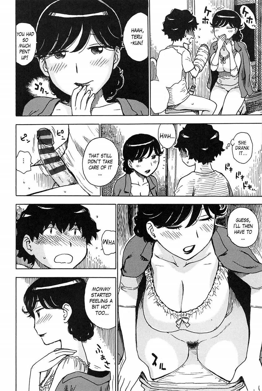 Release (karuma Tatsurou) 1