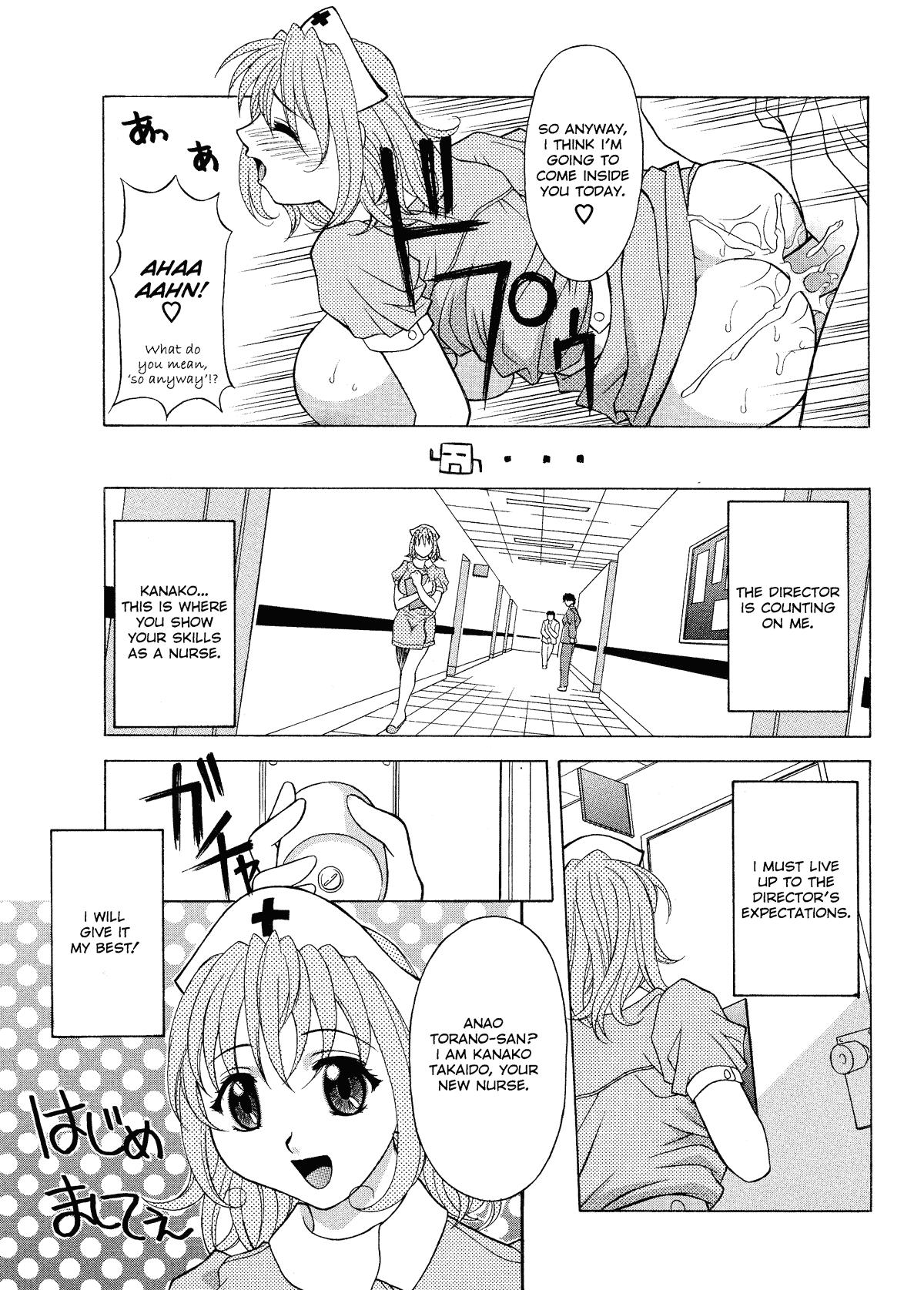 Relish 1