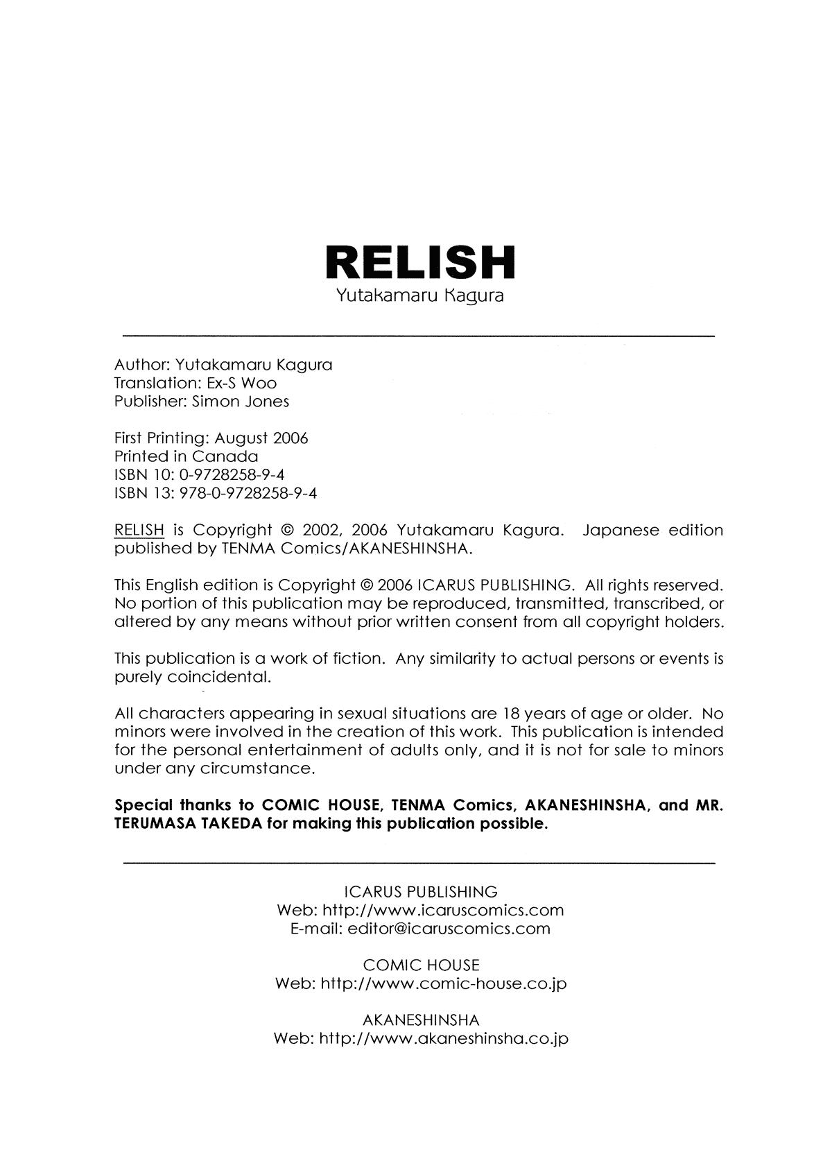 Relish 1