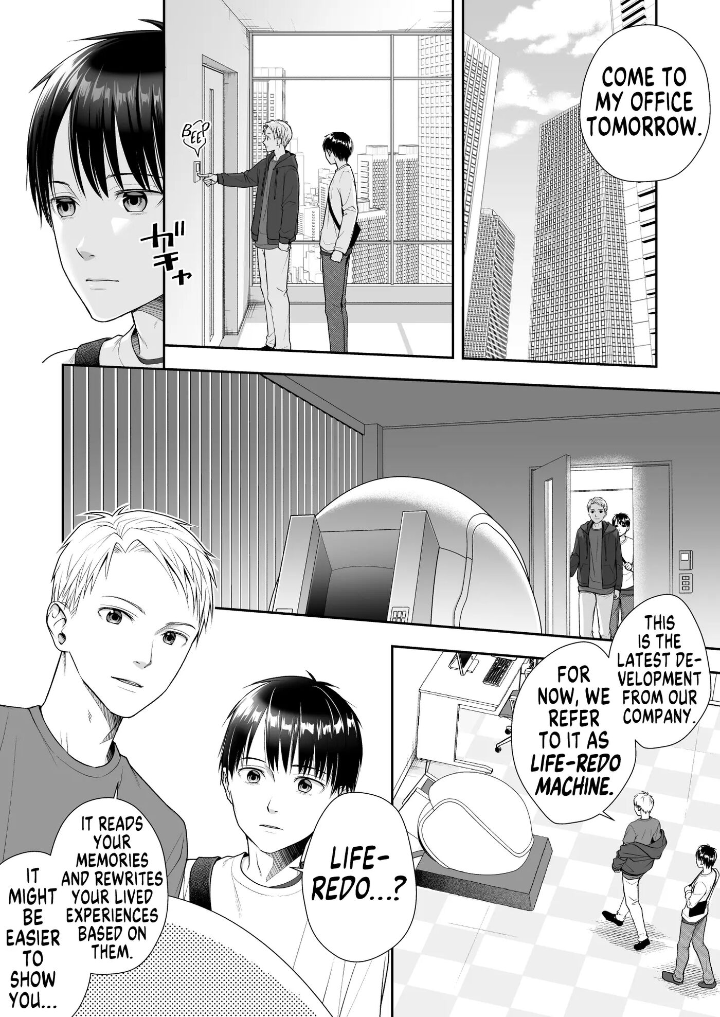 Reliving Life Through Ts!! 1
