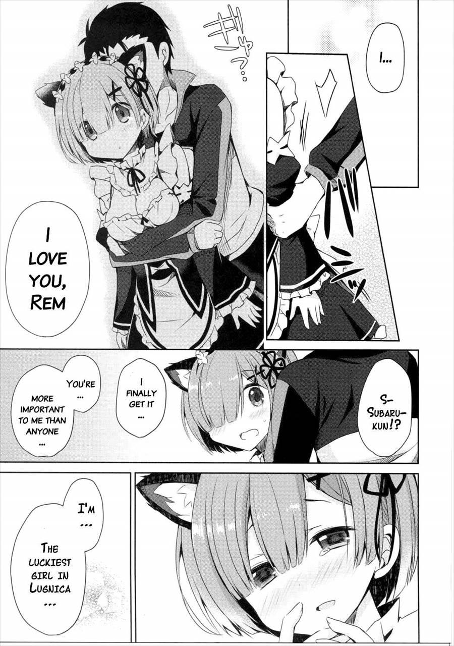Rem Nyan Wa Hatsujouki 1