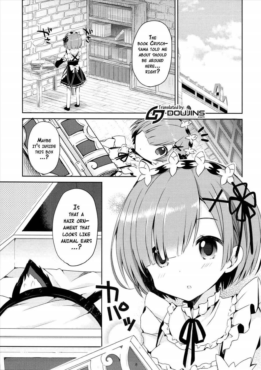 Rem Nyan Wa Hatsujouki 1