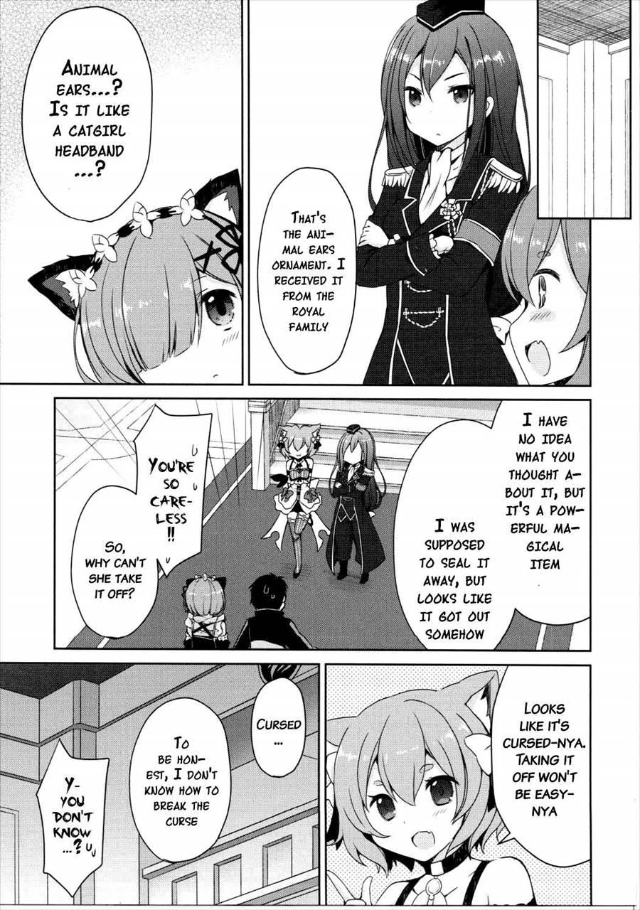 Rem Nyan Wa Hatsujouki 1