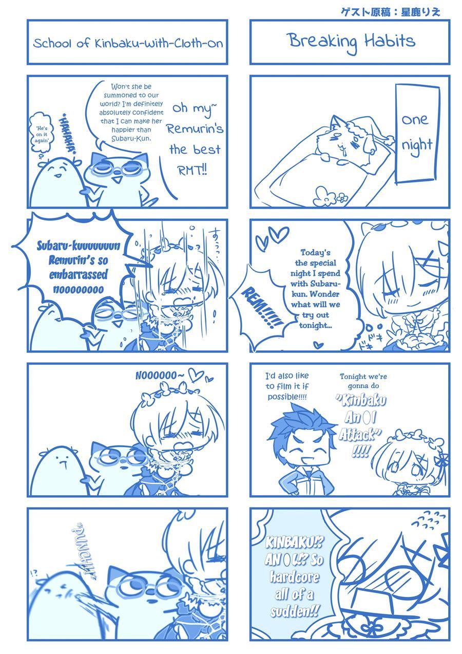 Rem's Happiness H Theory 1