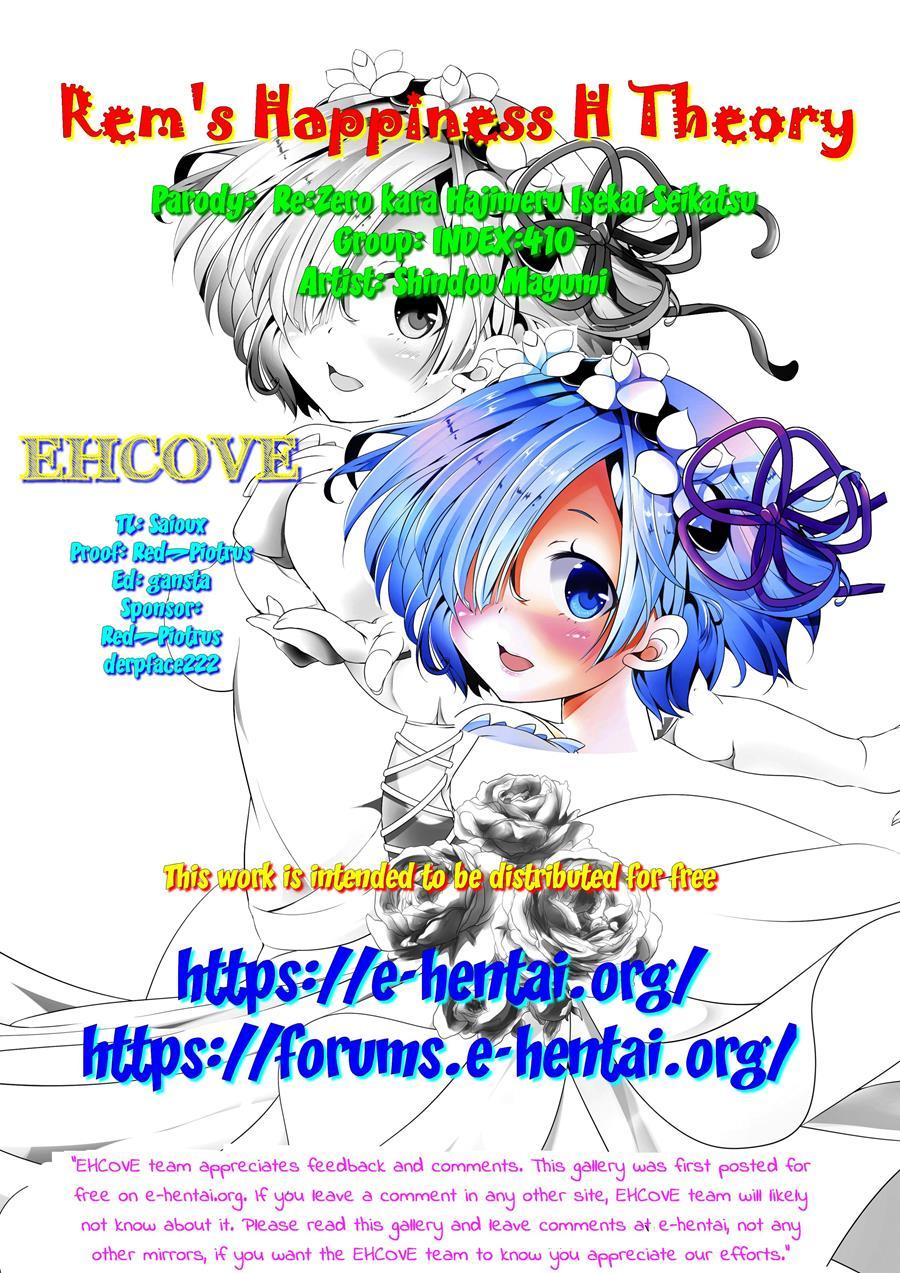 Rem's Happiness H Theory 1