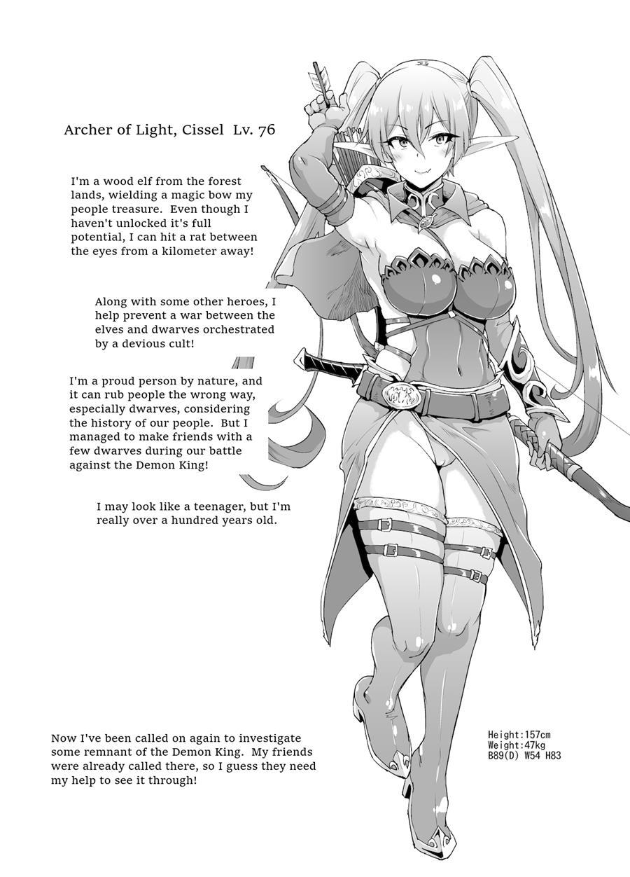 Remnant Of The Demon King [rewrite] 1