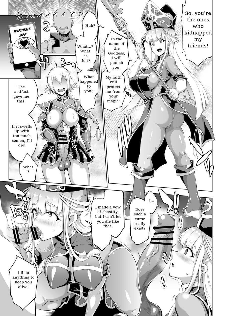 Remnant Of The Demon King [rewrite] 1