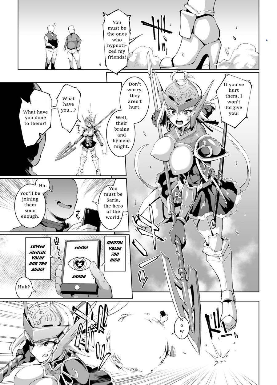 Remnant Of The Demon King [rewrite] 1