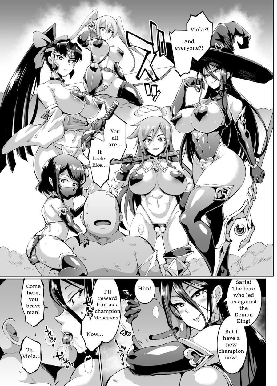 Remnant Of The Demon King [rewrite] 1