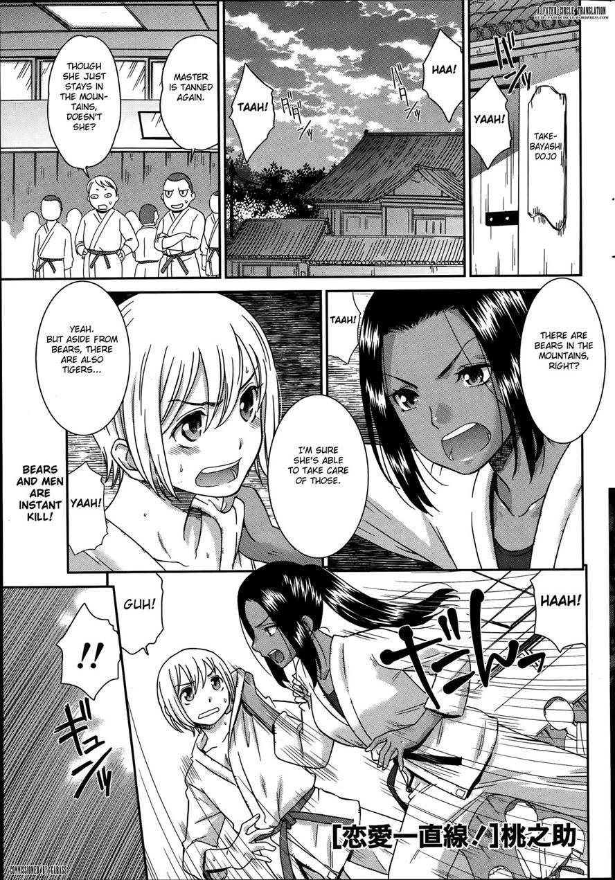 Renai Icchokusen! 1