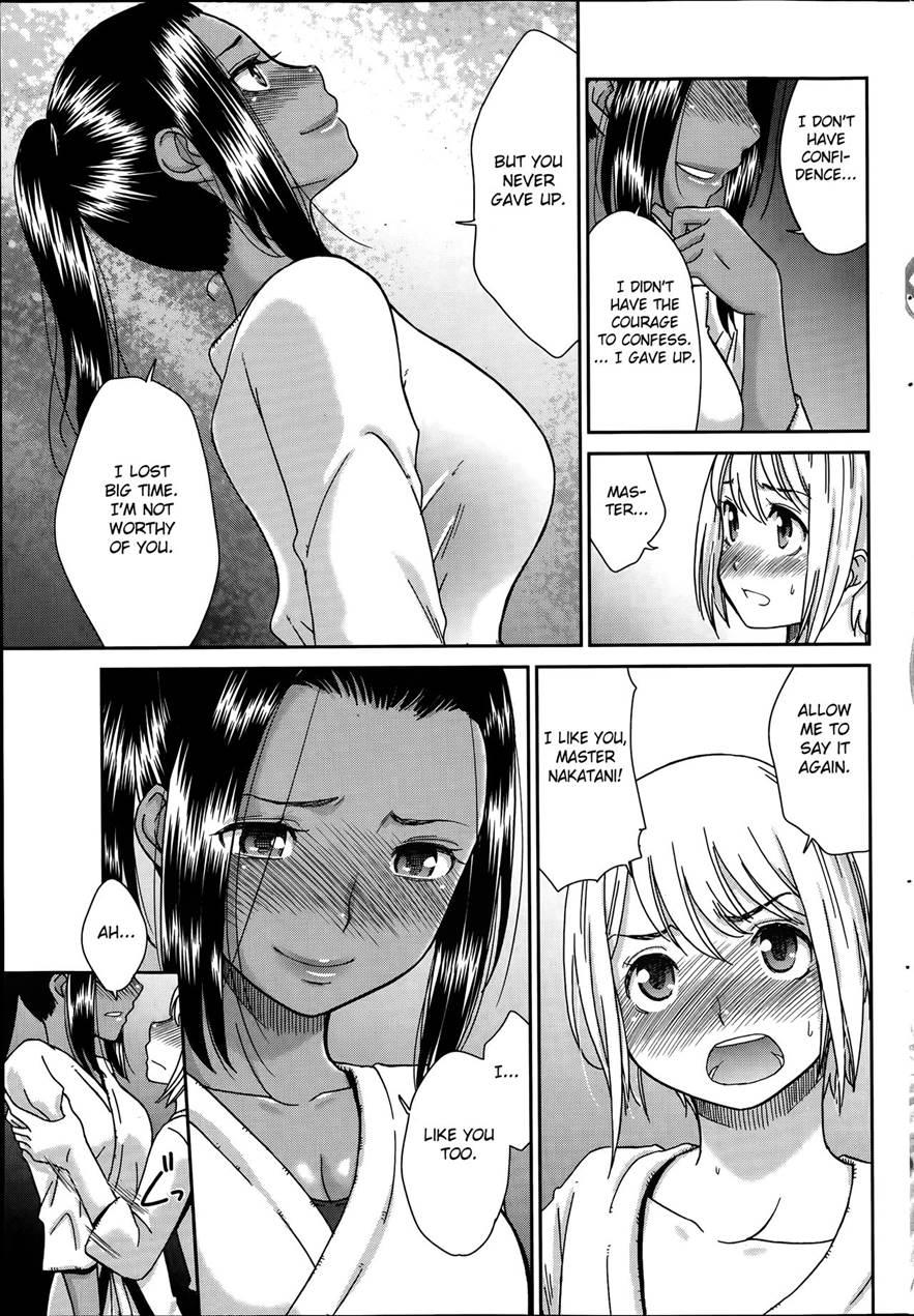 Renai Icchokusen! 1