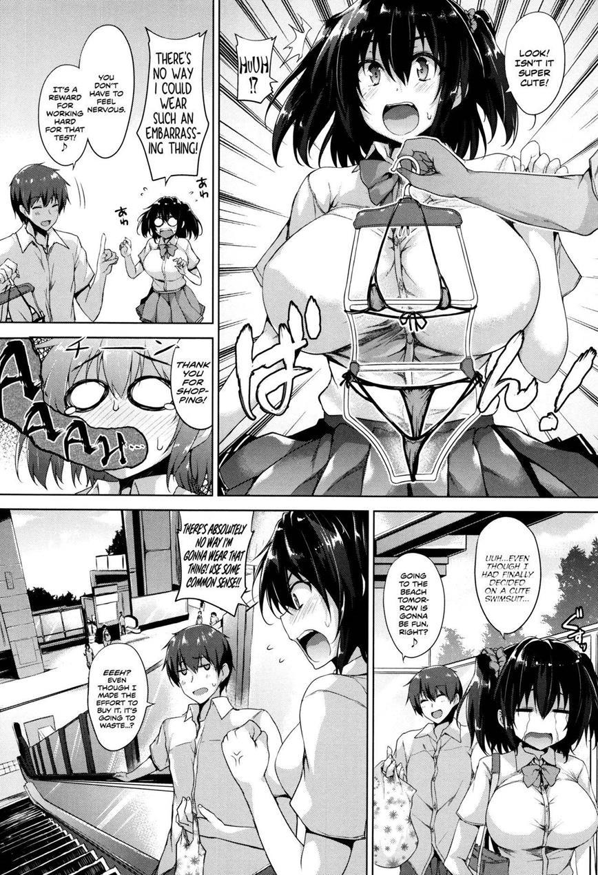 Renai Katekyo + Secret Study Chapter 1 Page 6