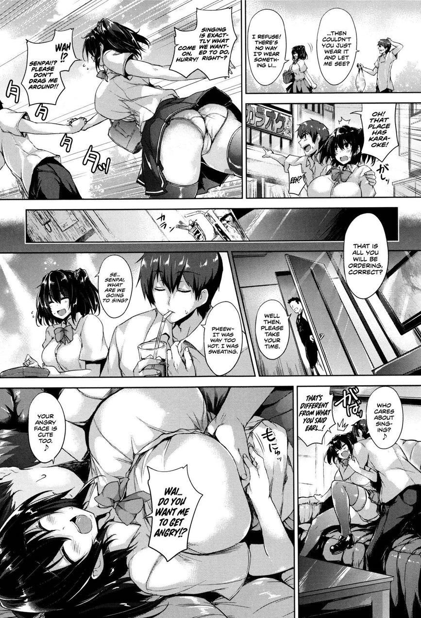 Renai Katekyo + Secret Study Chapter 1 Page 7