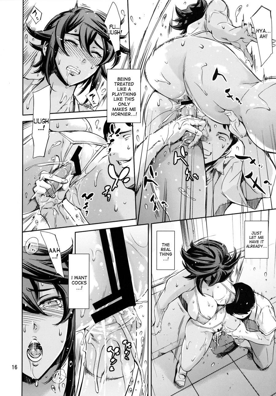 Rengoku Gakuen Choukyou 1