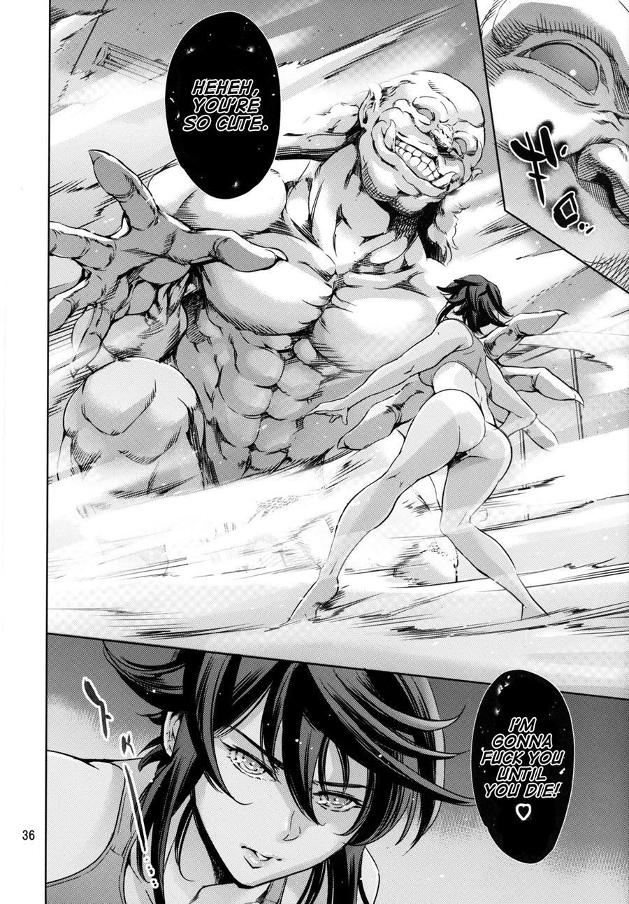 Rengoku Gakuen Choukyou 1