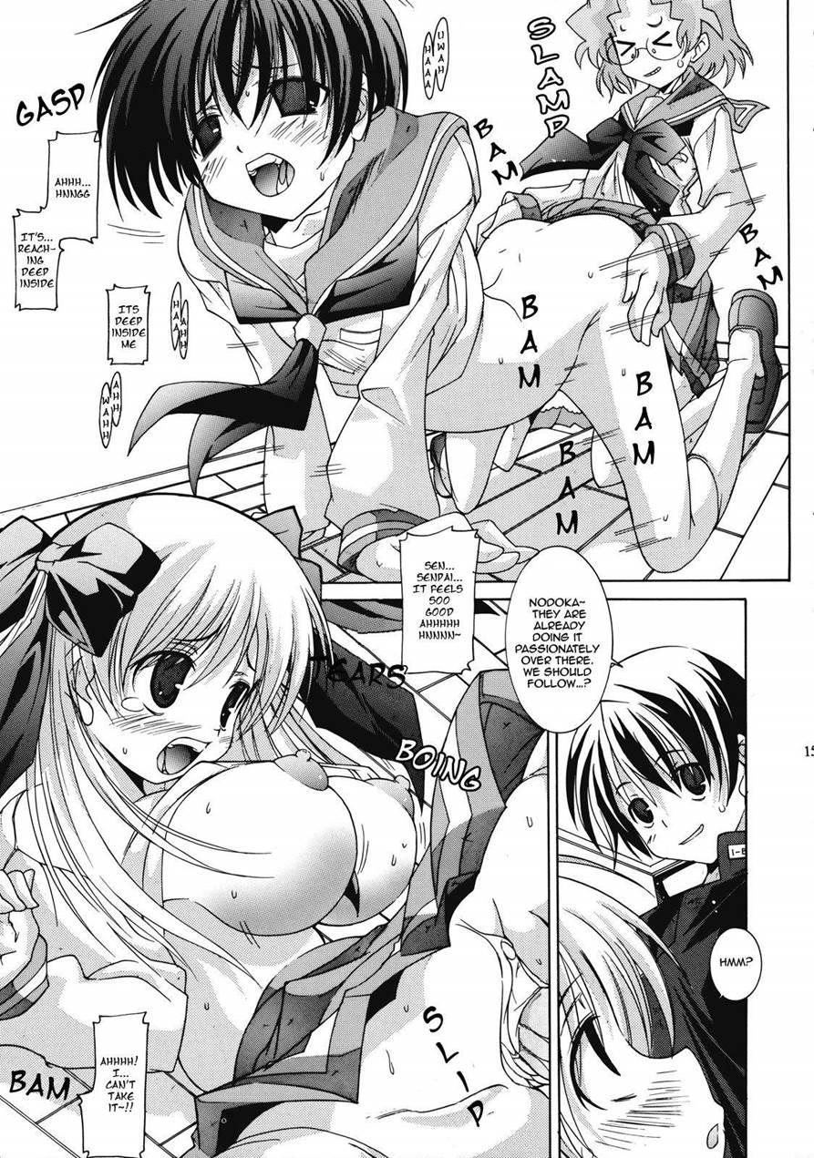 Renkaihou 1