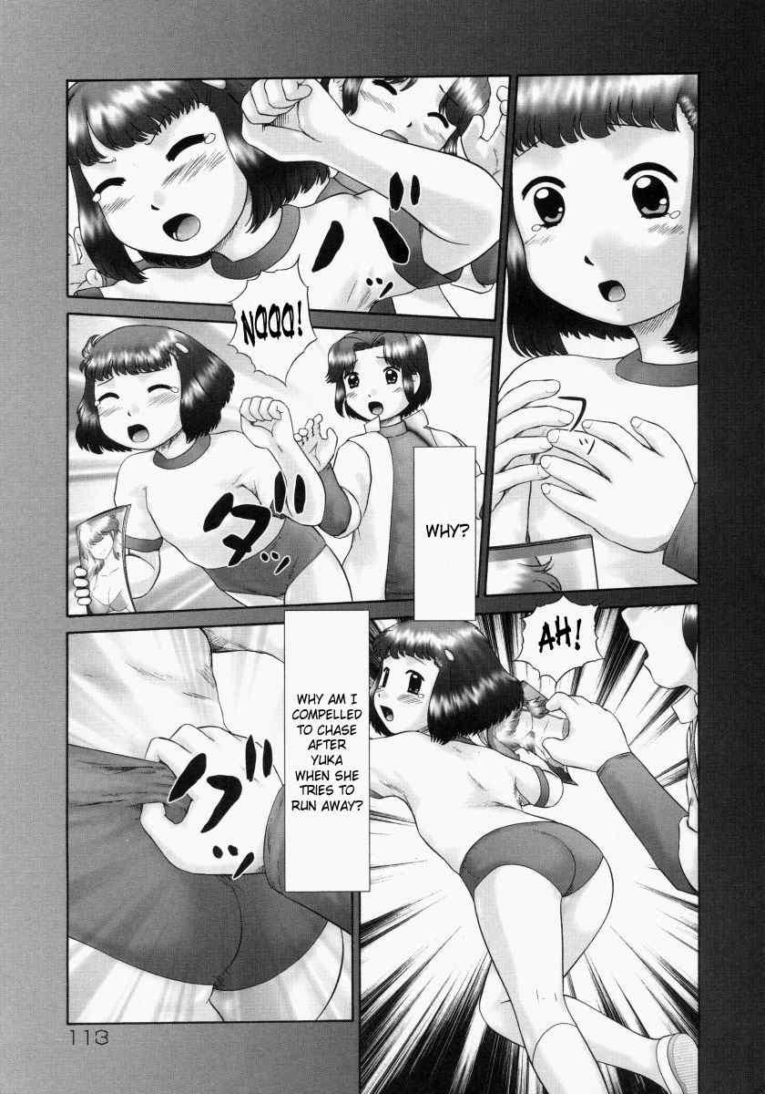Renketsu 1