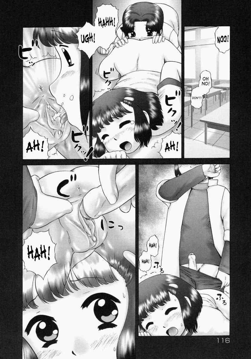 Renketsu 1