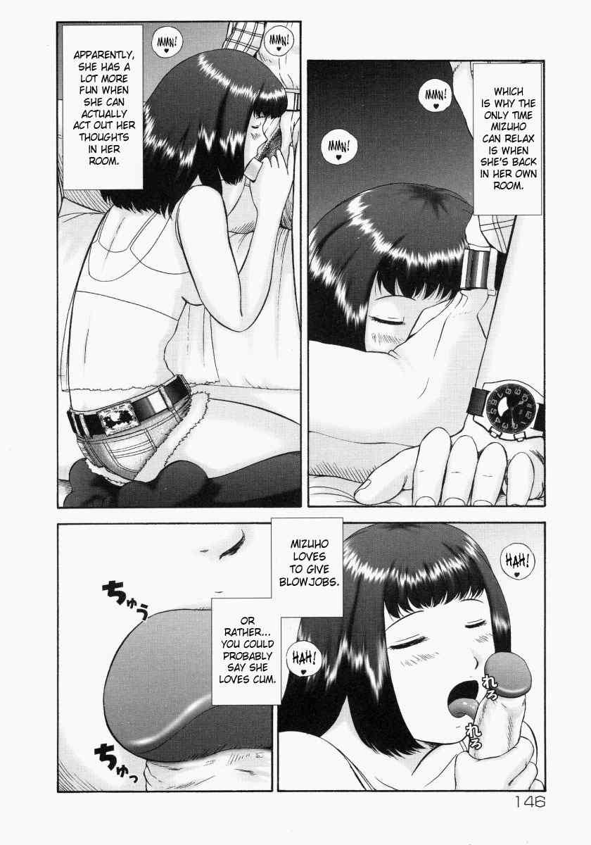 Renketsu 1