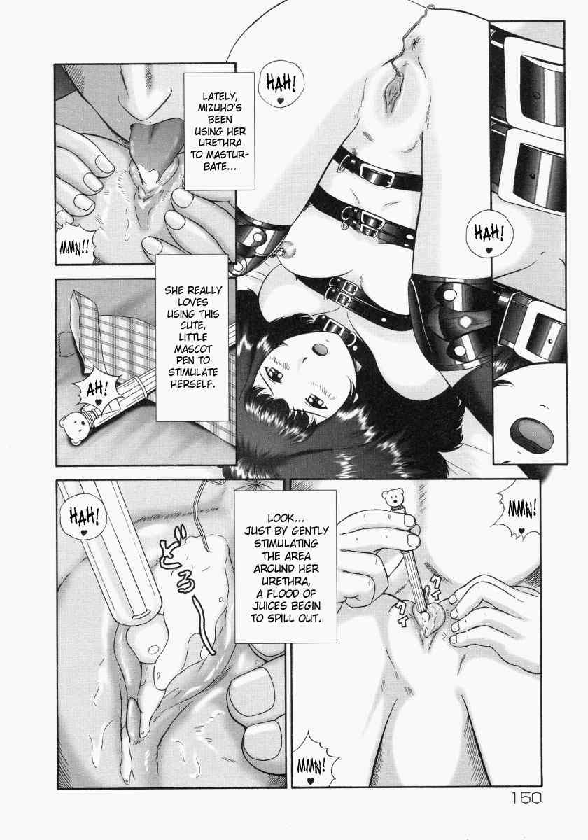 Renketsu 1