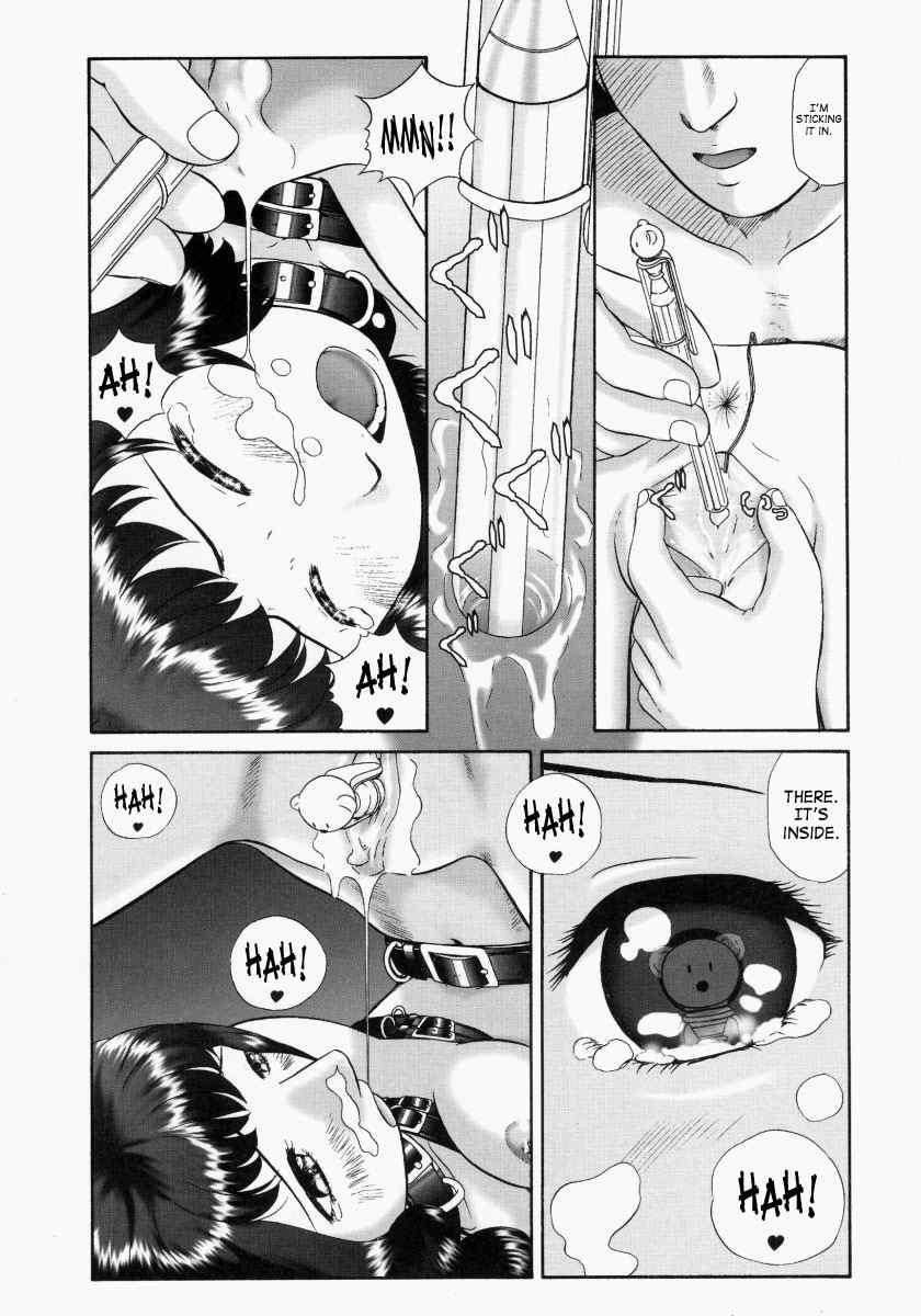 Renketsu 1