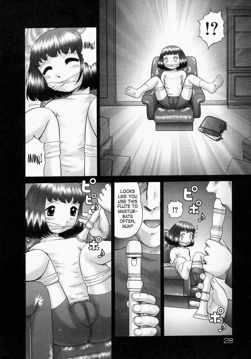 Renketsu 1