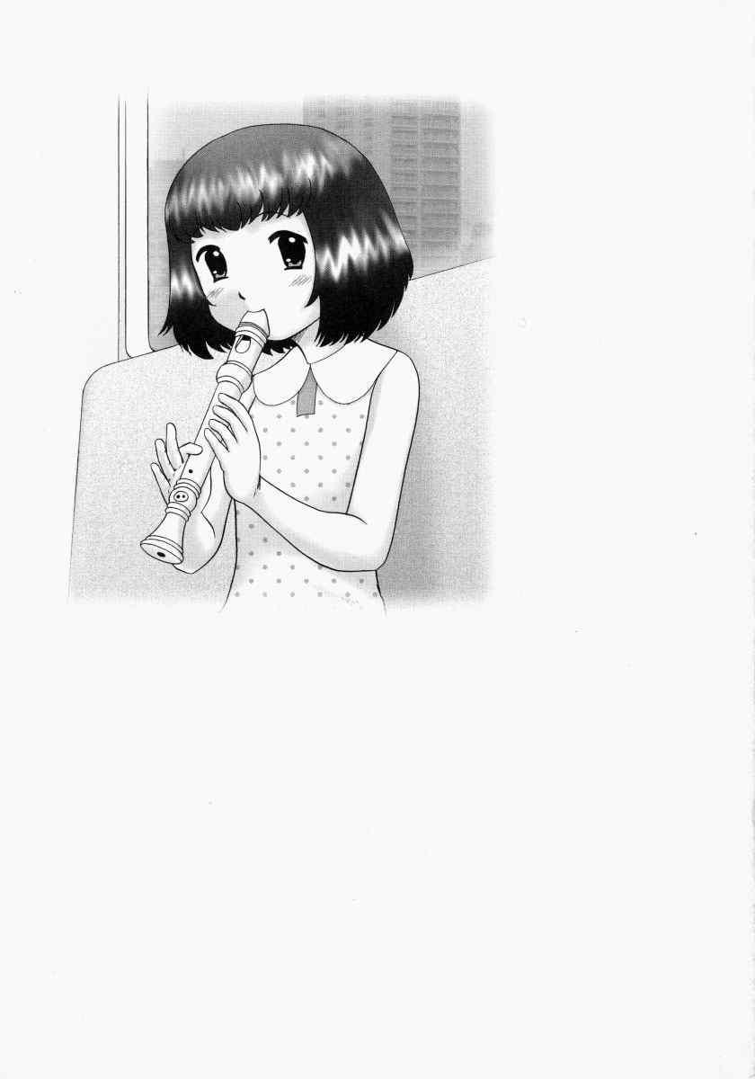Renketsu 1