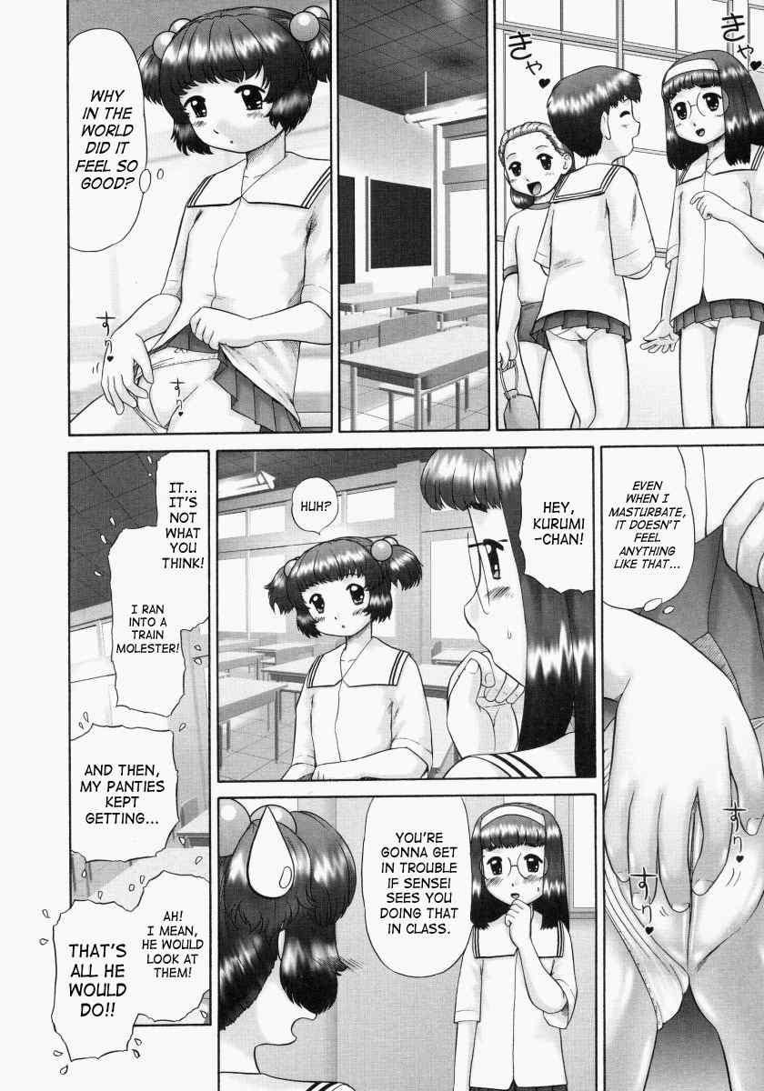 Renketsu 1